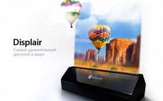 Displair